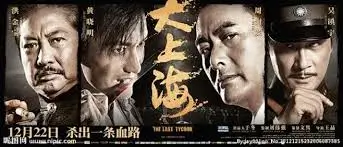 高清动漫在线观看